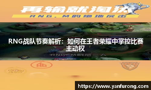 k1体育十年品牌