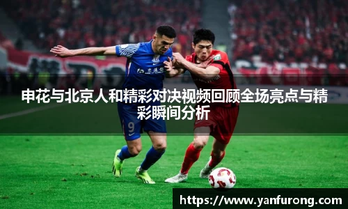 k1体育官方网站